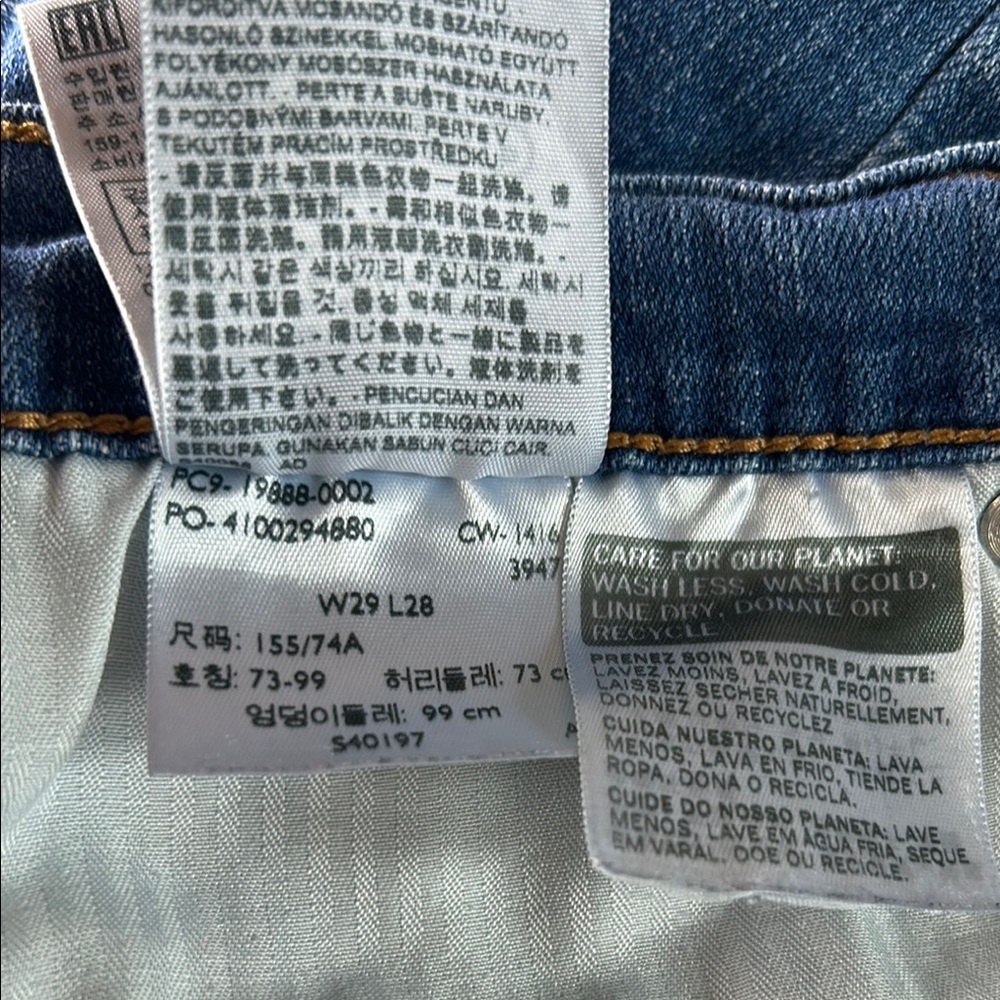 Levis Blue Jean cut off Shorts Distressed Cut-Off Style size size 29 - Picture 3 of 9